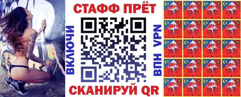 Магазин наркотиков Тимашёвск ГАШИШ  АМФ  Меф мяу мяу  Канабис  A-PVP 