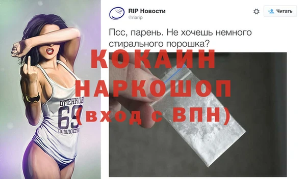 амфетамин Кукмор