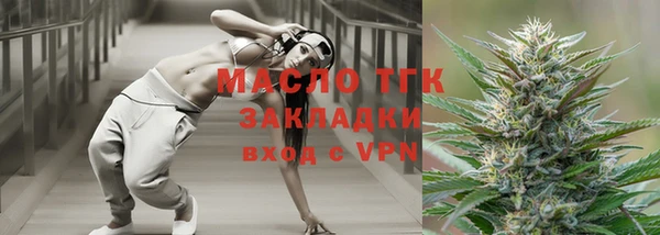 амфетамин Кукмор