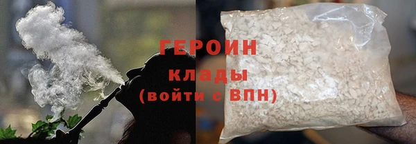 прущая мука Мурманск