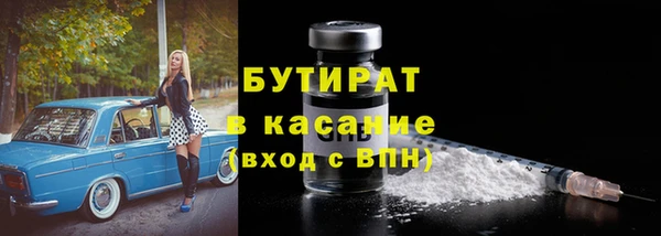 амфетамин Кукмор