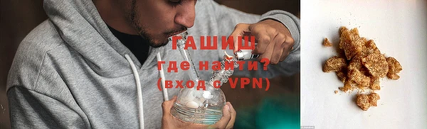 амфетамин Кукмор