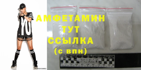 хмурый Корсаков