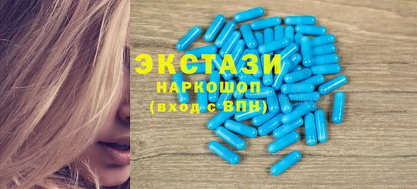 прущие крисы Очёр