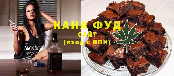 амфетамин Кукмор