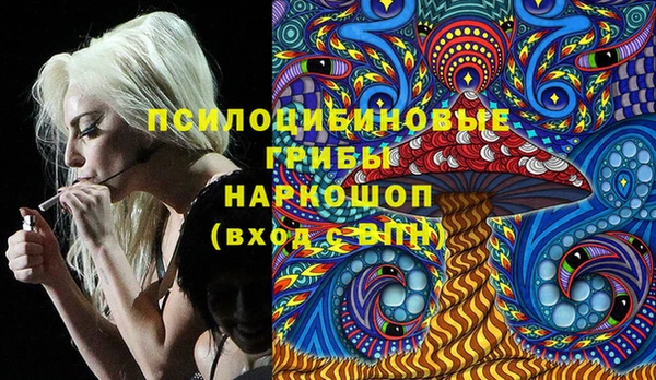 амфетамин Кукмор