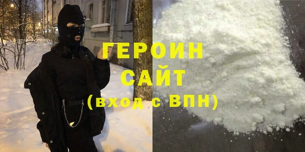 прущая мука Краснослободск
