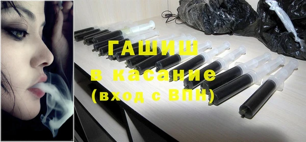 амфетамин Кукмор