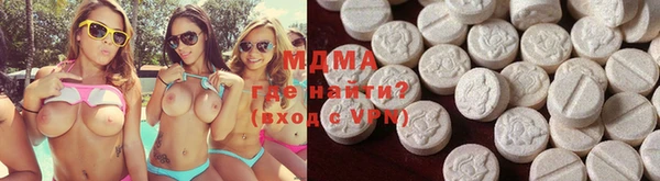 кокаин Кулебаки