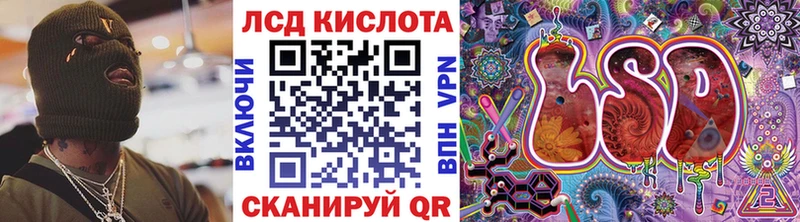 Марки N-bome 1500мкг  MEGA зеркало  Тимашёвск 